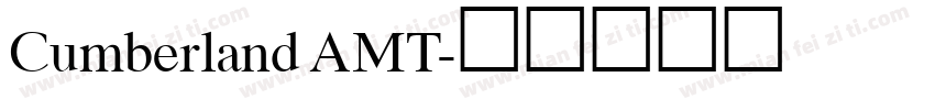Cumberland AMT字体转换